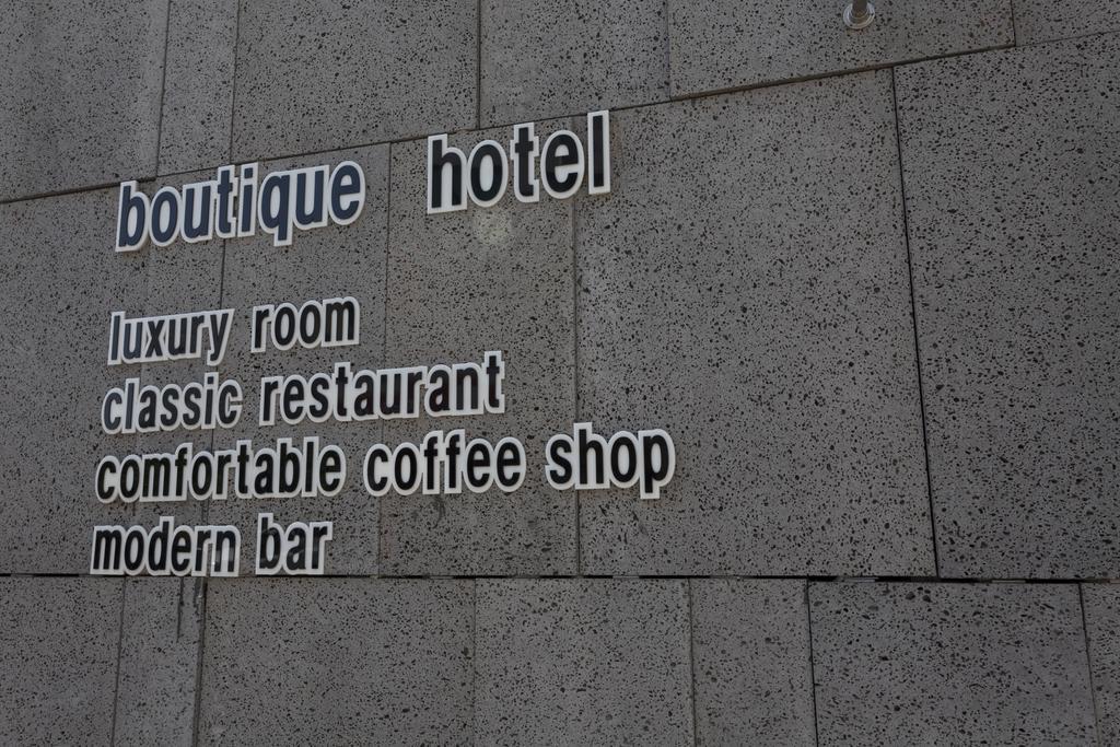J-Top Hotel Siheung Extérieur photo